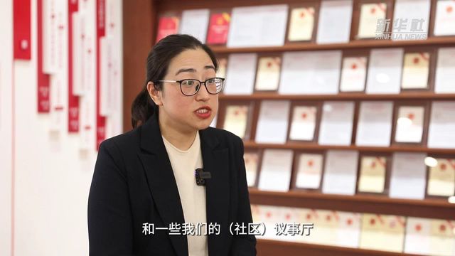 代表委员履职故事|全国人大代表盛弘:将全过程人民民主深度融入社区治理