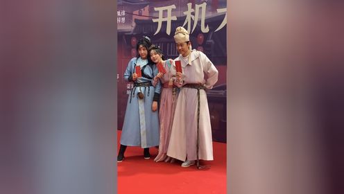 #喜卷常乐城 贾玉环和范仲举 #成果 #李胤维