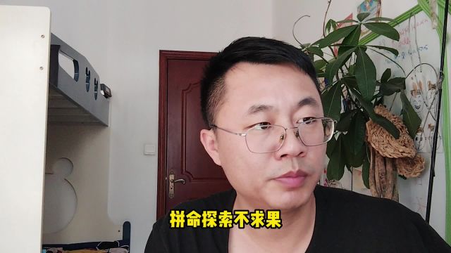 八德乡灭门血案