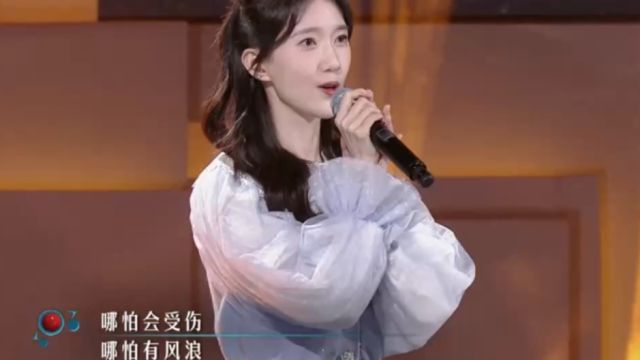 美女献唱李宇春经典歌曲《和你一样》,温柔有力量