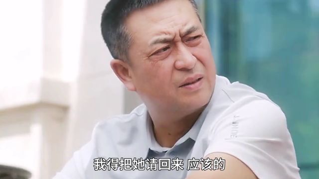 丈夫认为家庭主妇太舒服,结果他半天都坚持不住