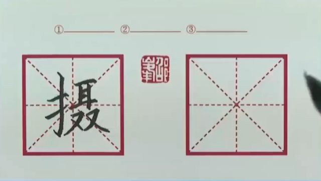 五年级13