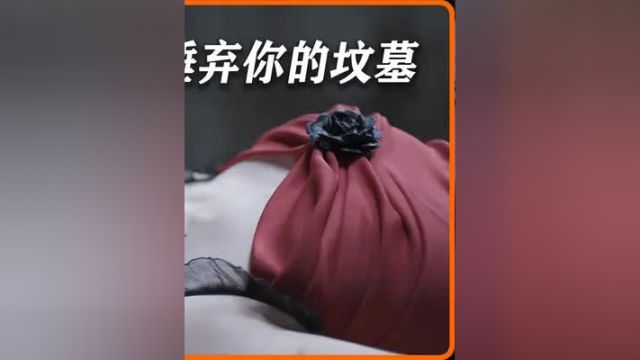 男人都得捂眼才能看的复仇爽片3