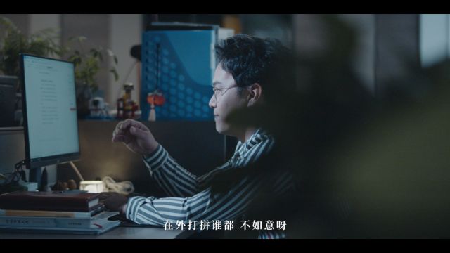 太原 MV 郝国栋