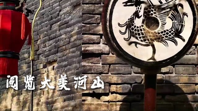 全国两会特别策划 |“沿着黄河看中国”启动