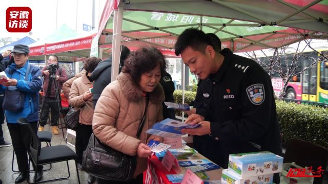 逍遥津街道开展“传承雷锋精神 弘扬志愿文化”雷锋日主题活动