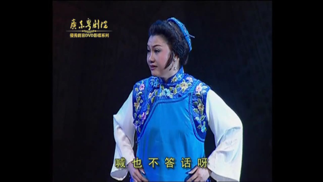 红雪(3)---林家宝 彭庆华 丁凡 麦玉清