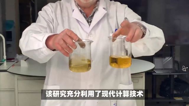 创新科技引领未来:中大某课题组借助宝禄服务器探索茂金属聚丙烯催化剂