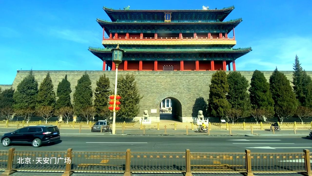 手机拍大片·北京天安门广场
