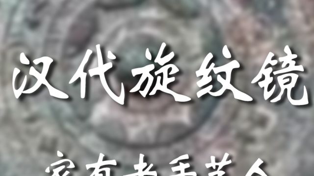 我懂了,你们呢?懂了吗?