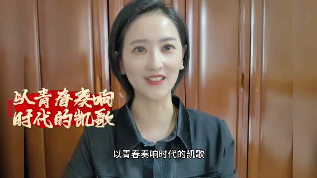 学习雷锋精神