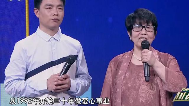 爱心妈妈用经历和爱帮助他人燃起希望,让人深感敬佩