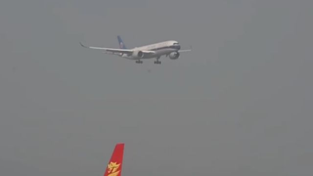 中国民用航空局:力争到2050年建成一批世界一流航空枢纽