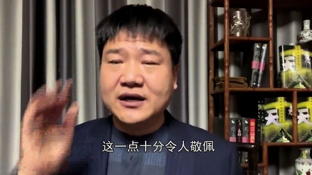 一年收入不到10万?反诈老陈自曝年收入133万,纳税40万捐款84万