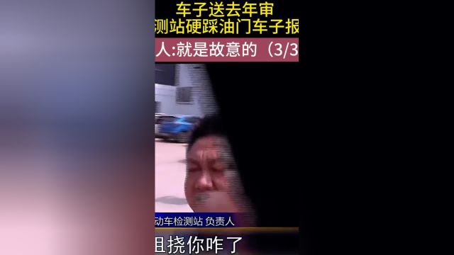 下集更精彩未完待续 58767