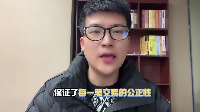 平安普惠这个平台正规吗?