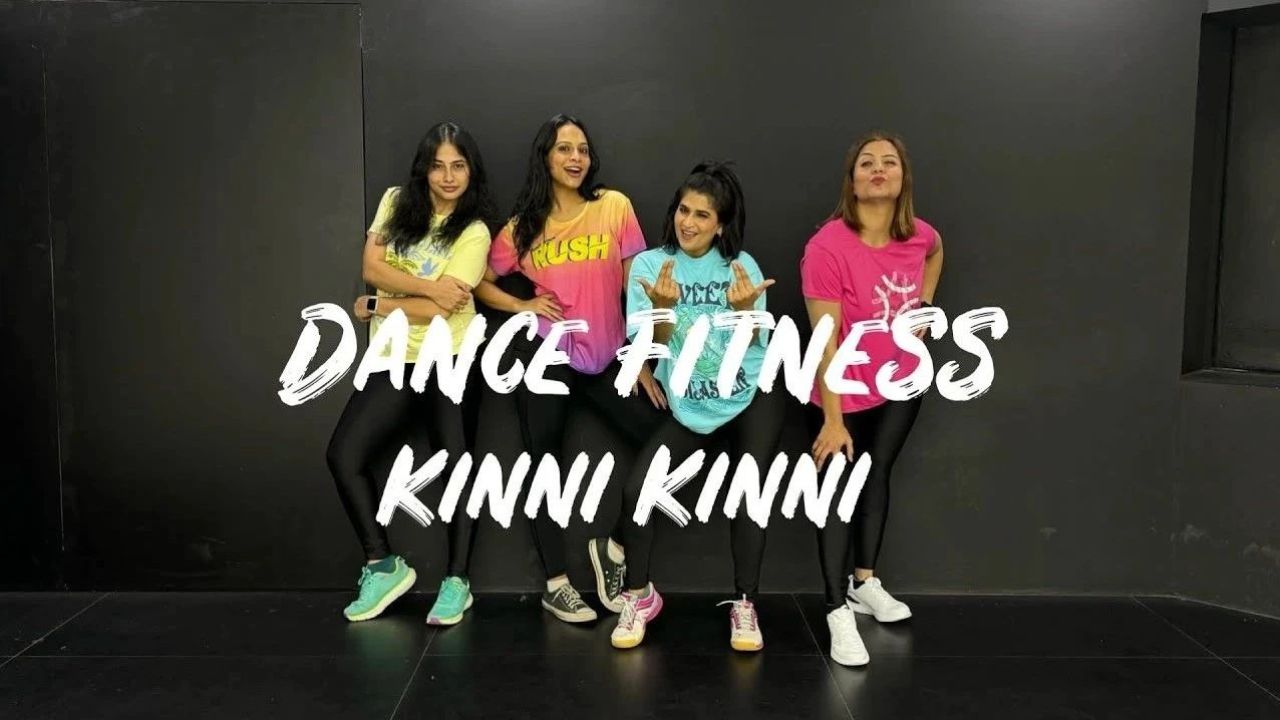 想要健身不枯燥?轻松好玩的印度健身舞试试