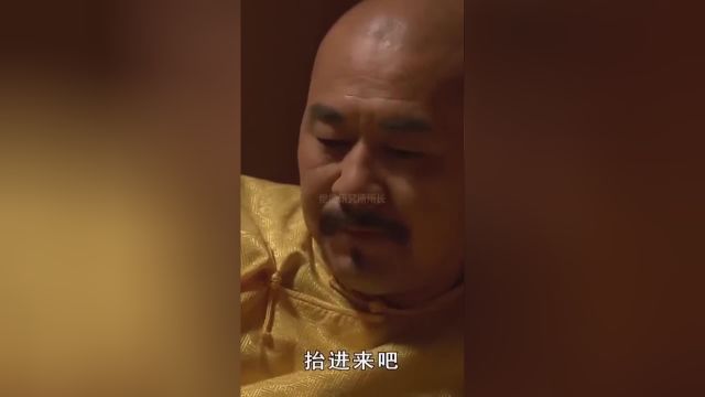 清宫秘史,那些清宫剧没告诉你的事2