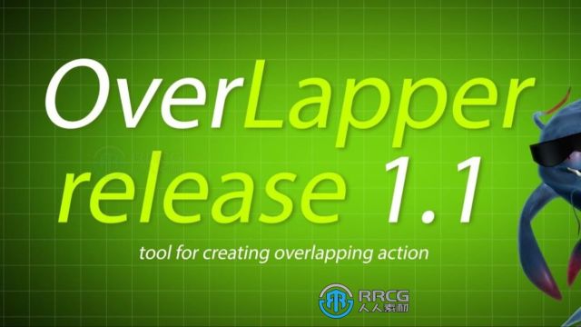 Overlapper循环动画Maya脚本V1.1.2版 RRCG