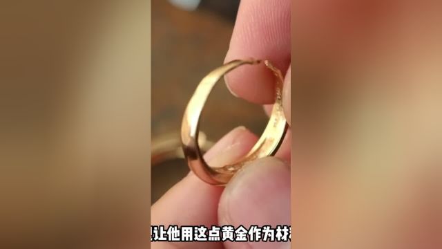 富婆拿2枚破金戒指,小伙搭红玛瑙给改成吊坠,龙凤图案复古贵气#手工制作#珠宝首饰#黄金吊坠#手作饰品#手工艺