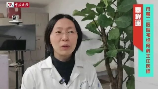 30岁女子确诊罕见的 “美女病”!误诊率高,严重可致瘫痪