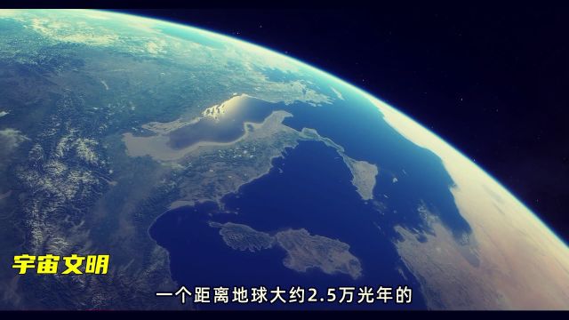 外星生命极可能存在?生命形式或无法感知,宇宙限制着文明交流?