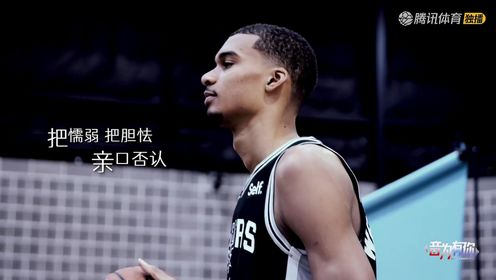 《NBA全场集锦》马刺vs森林狼中文解说全场回放