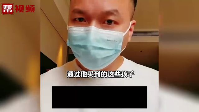 广西岑溪通报“报假警抱养小孩”事件:成立工作专班调查取证