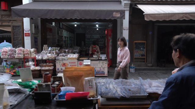 建德市互联网特色乡村旅游项目梅城网红民宿