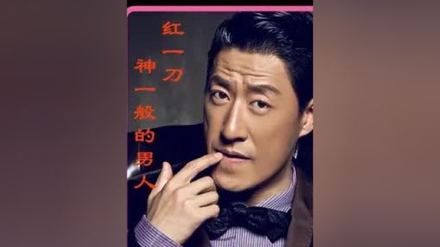 小鬼子设计抓捕丁家嫂子,不料被男神红一刀破坏! #好剧推荐 #抗战剧 #嫂子嫂子电视剧