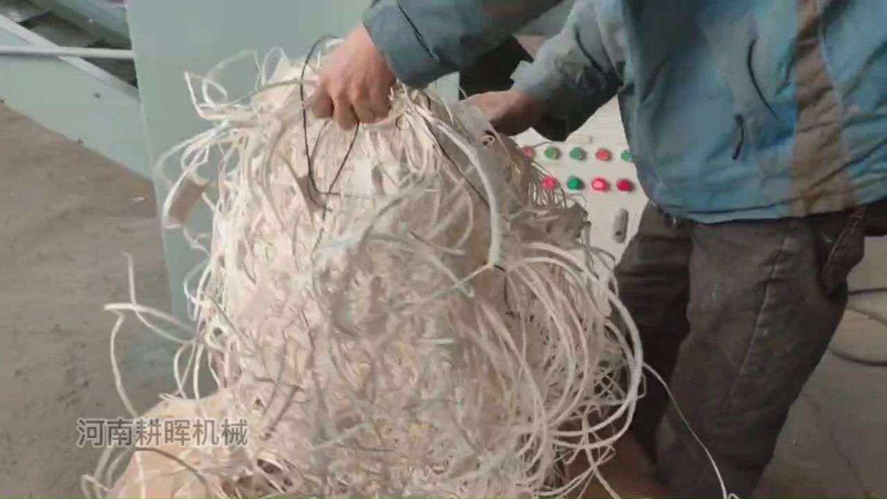 纸边纸条切碎机 废纸粉碎机 口罩粉碎机 熔喷布切断机 下脚料破碎机