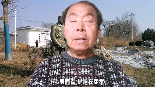 孝顺父母真情流露福气自来