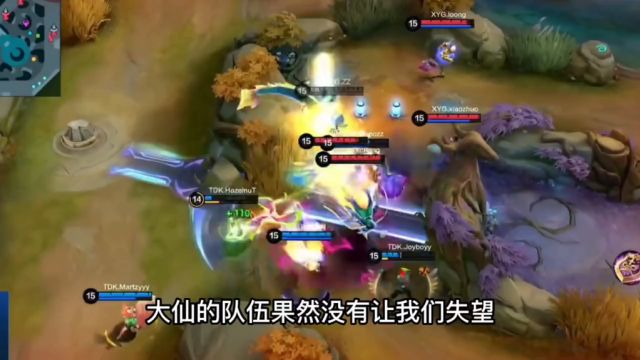 出走海外的国产moba手游,如今归来杀疯了,赛事热度一路高涨!