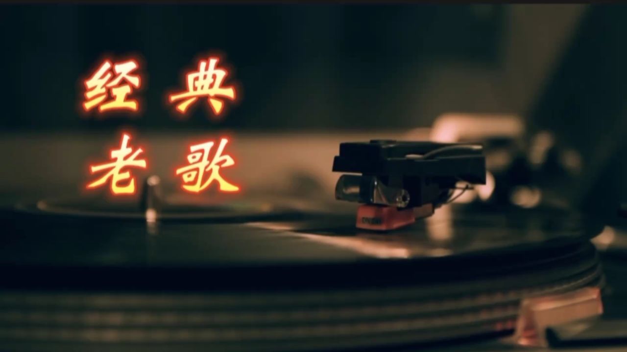 怀旧歌曲《独一无二only you》罗志祥倾情演唱,歌词婉转入心,动感十足