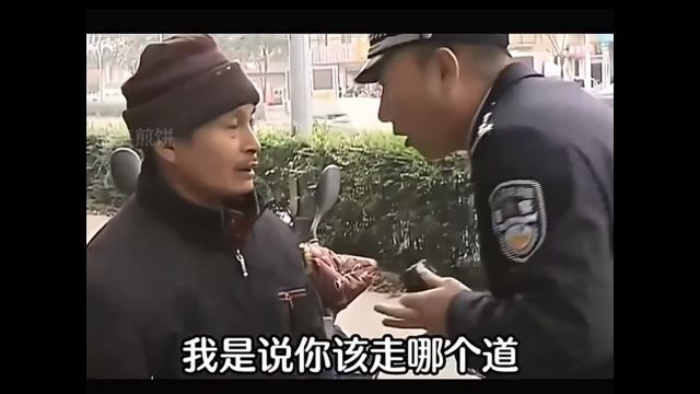 二仙桥传说源头