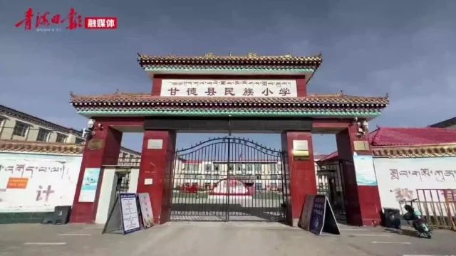 【祖国好 家乡美】美丽校园 美好时光