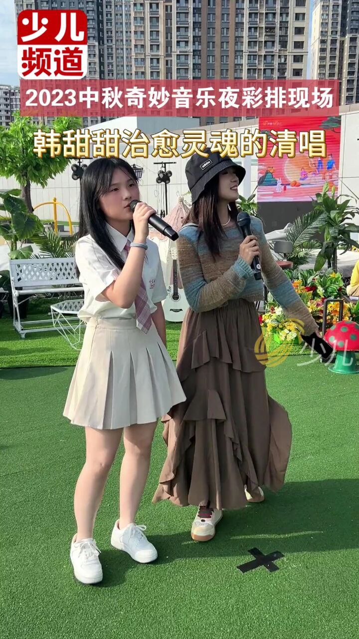 来自韩甜甜的清唱,太治愈了!期待今晚18:30中秋奇妙音乐夜!