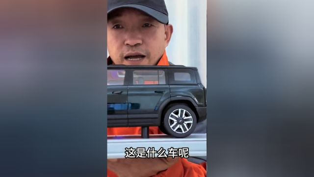 方盒子电车