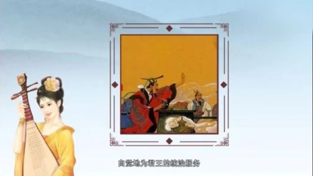 古诗词文赏析之诗经《小雅ⷮŠ鹿鸣之什ⷮŠ鹿鸣》