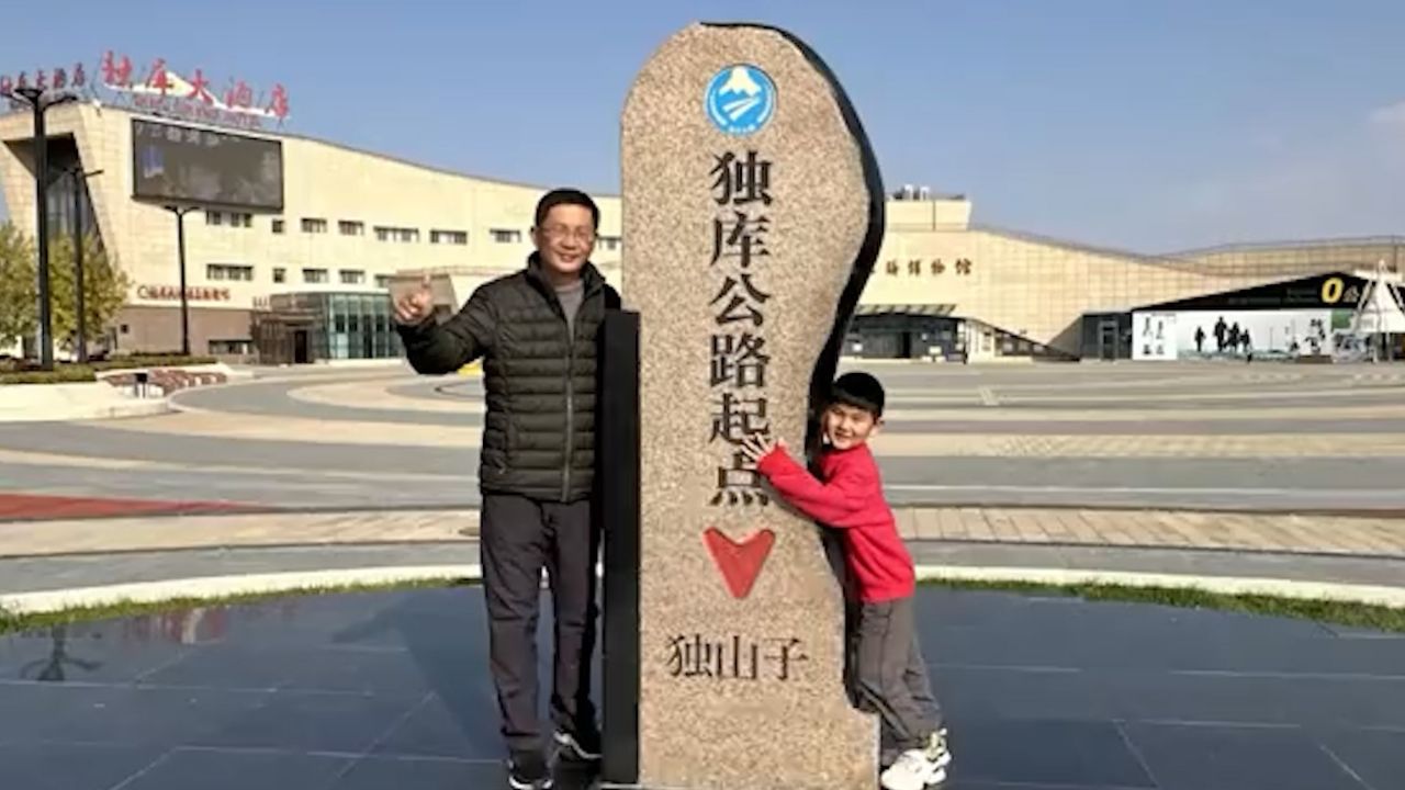 推迟1年上学,父母卖车卖房带6岁儿子全国游学:只有观世界才有世界观