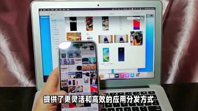 喵分发:绕过App Store审核iOS企业签名助力App内测