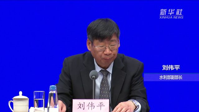 2023年全国规模以上工业用水重复利用率达到了93%以上