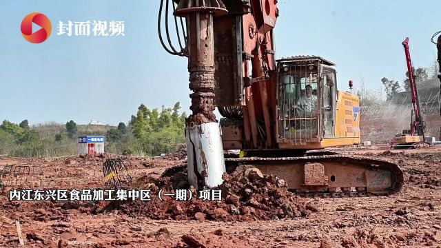 四川内江市东兴区:冲刺开门红 项目建设忙