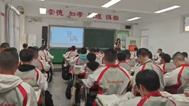 文学部2021级汉语言文学专业四班赵亚冰《唐朝诗人所处时期及代表作》