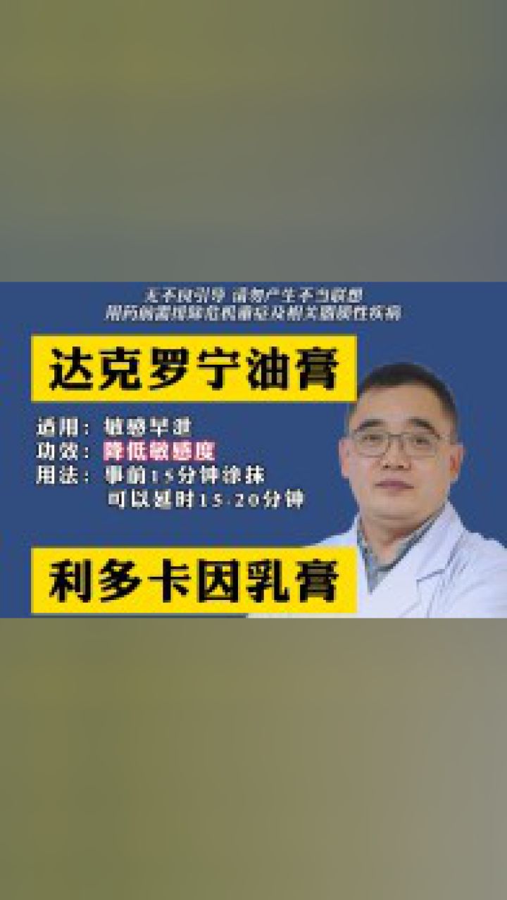 有问题咨询我加我的微信:8935126
