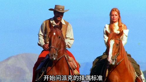 西部经典电影《亡命换乘》，一笔巨款引来全镇的牛仔们争抢