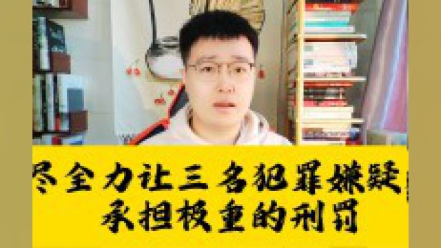 无臂男子免费乘地铁被要求亮残疾证,要求得证明是残疾人