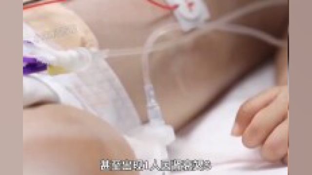 三鹿奶粉是如何残害我国30万儿童变成大头娃娃的呢?他们如今怎么样了?