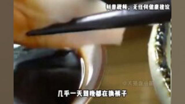 油鱼有多恐怖?吃完屁股漏油三天,被多国禁止为啥还出现在餐桌 1