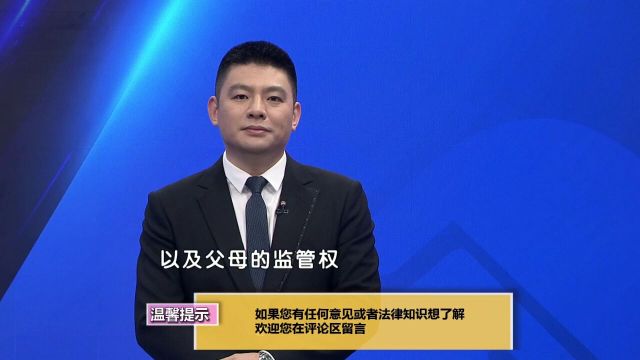 专家解读:什么样情况下,遗嘱会无效?